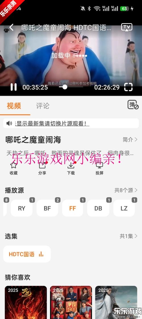 国产熟妇码av的相关介绍