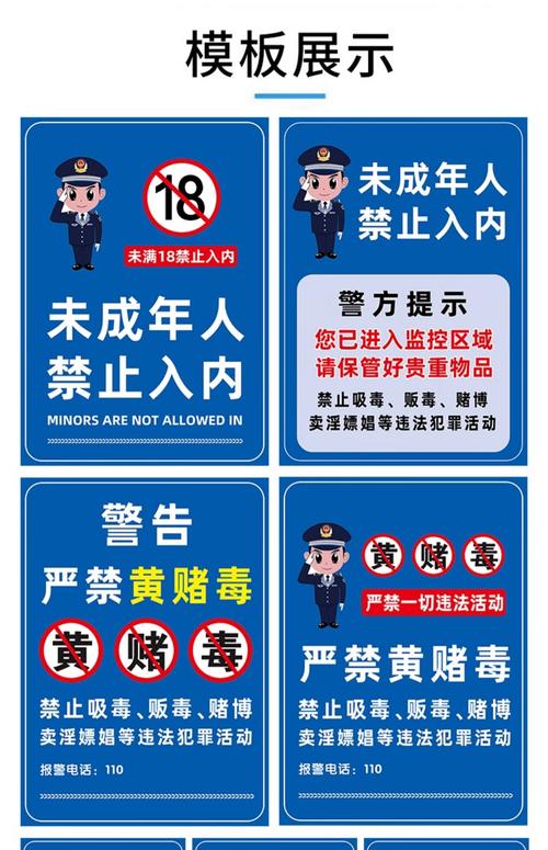 欧洲激情久久的相关介绍