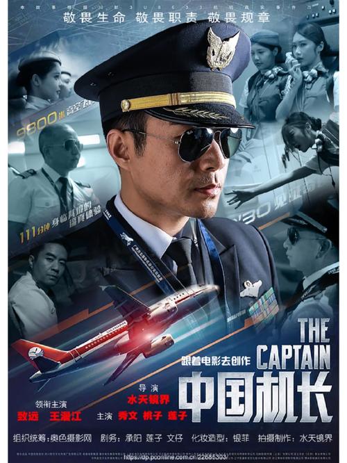 伊人久久激情久久的相关介绍