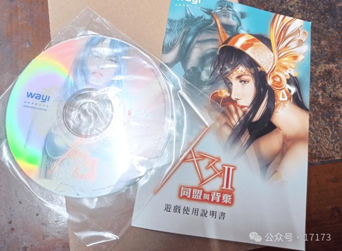 奇米四色在线影院888的相关介绍