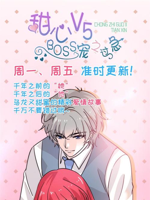 欧美人妻少妇精品的相关介绍