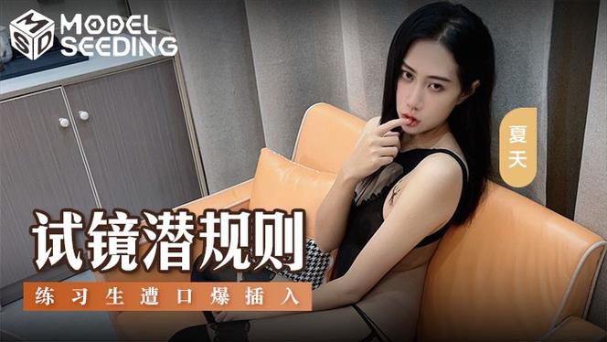 农夫电影院的相关介绍