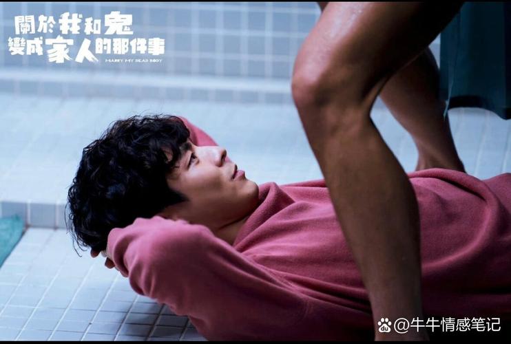 丰满秘书诱惑的相关介绍
