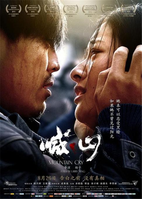 白丝少妇av的相关介绍