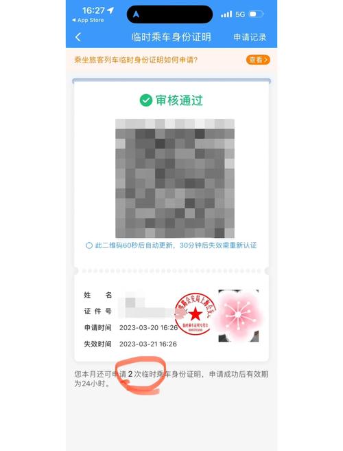 高清无毒不卡毛片的相关介绍