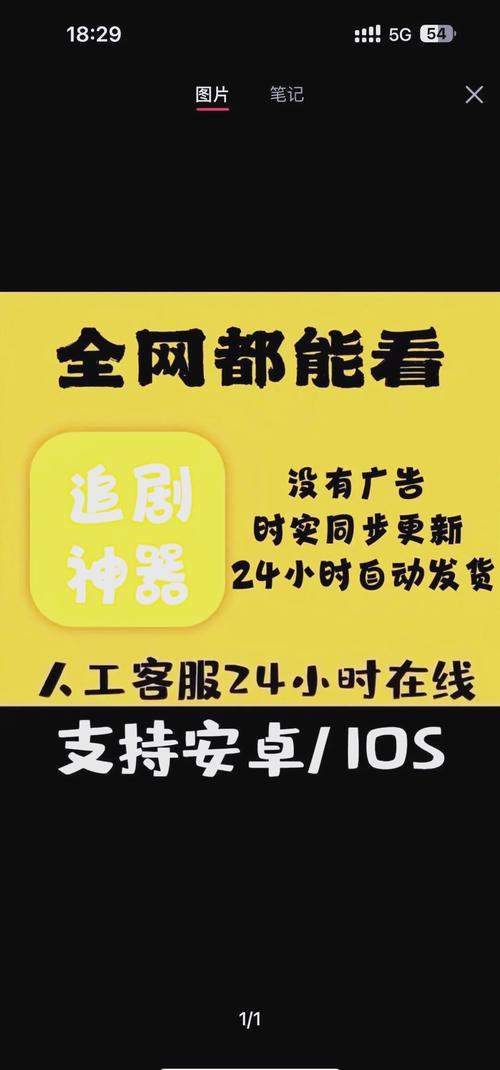 操白浆在线的相关介绍