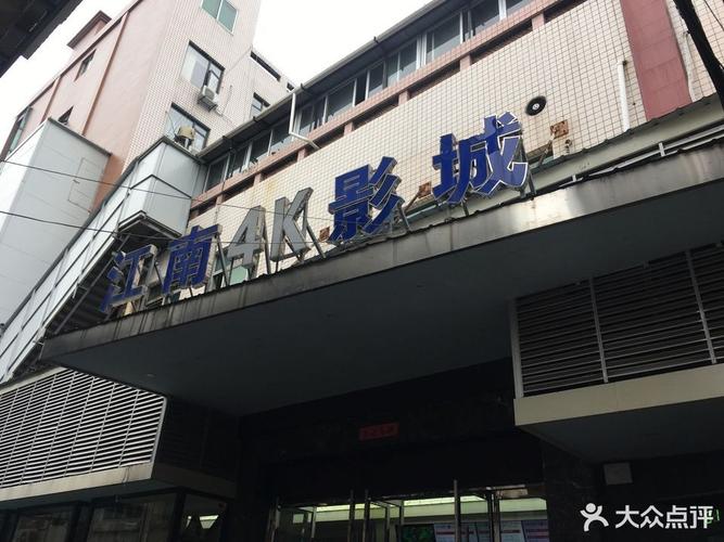 青丝影院高清版在线观看的相关介绍