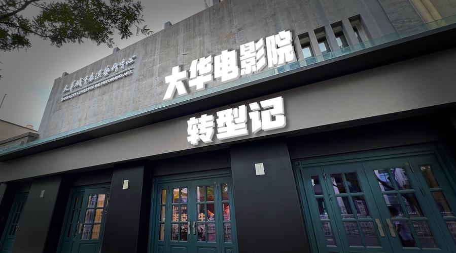 风骚少妇人妻的相关介绍