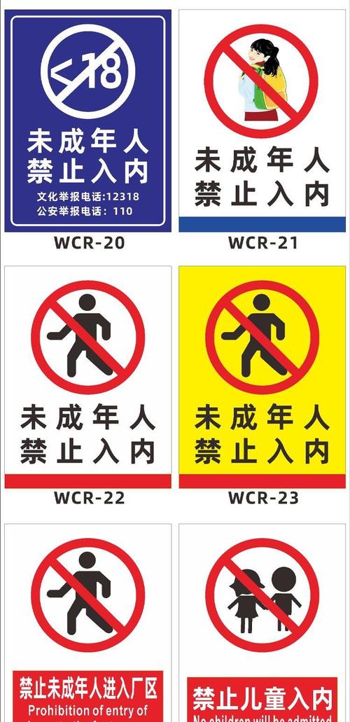 丰满巨乳秘书的相关介绍