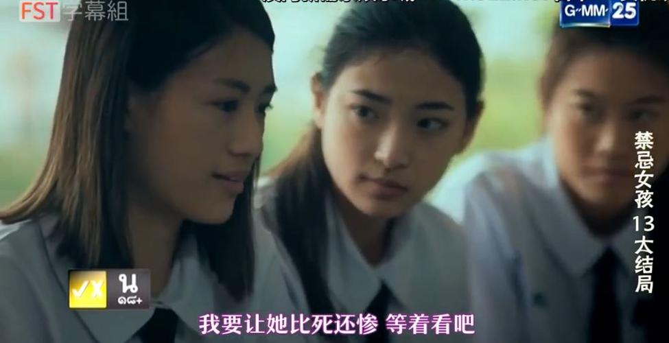 久久激情黄色片的相关介绍
