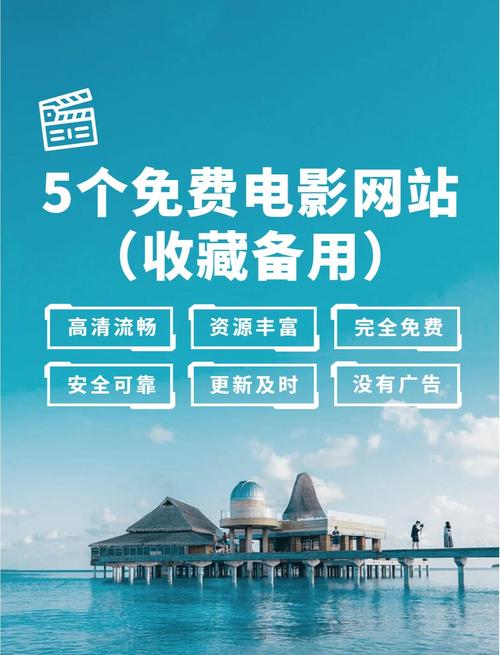 东环广场电影院的相关介绍