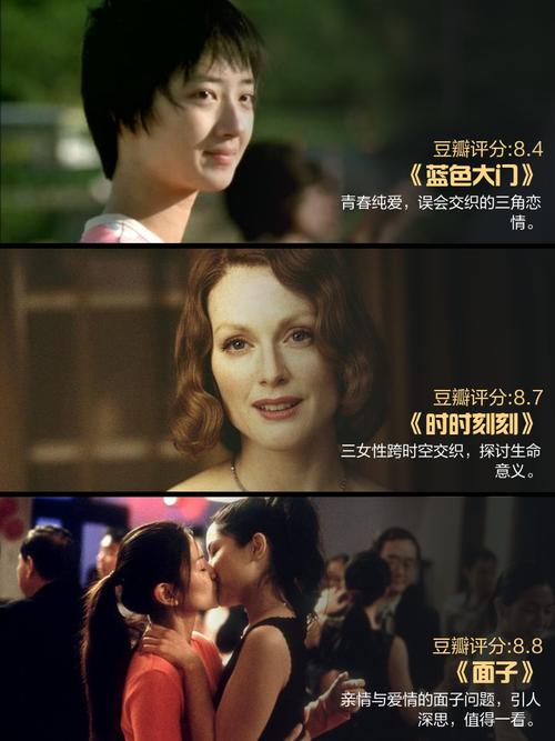 白丝美女让我操的相关介绍