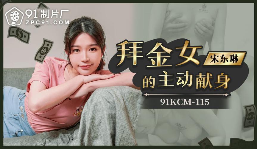 成年18禁动漫在线网站的相关介绍