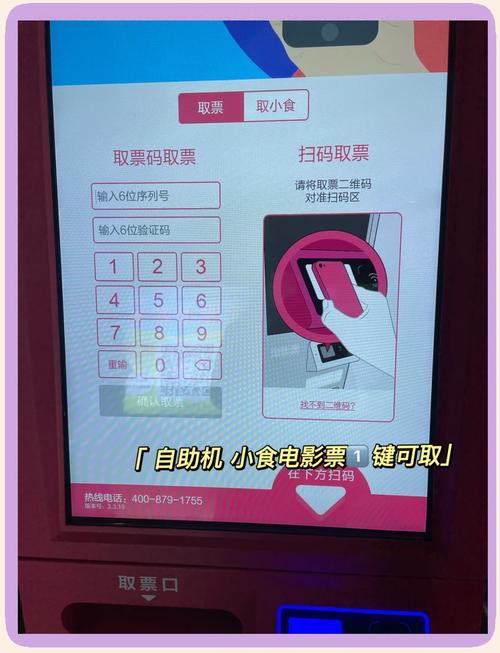 久久黄色激情的相关介绍