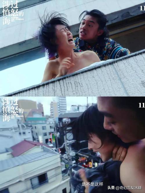 极品白嫩人妻酒店的相关介绍