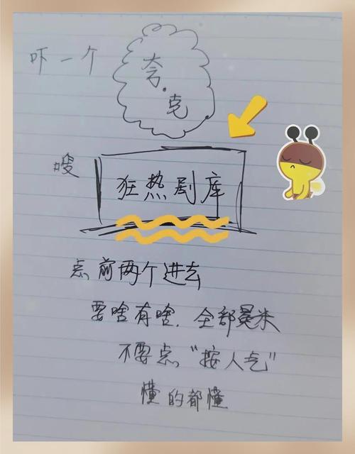 日本熟妇xxxx高清的相关介绍