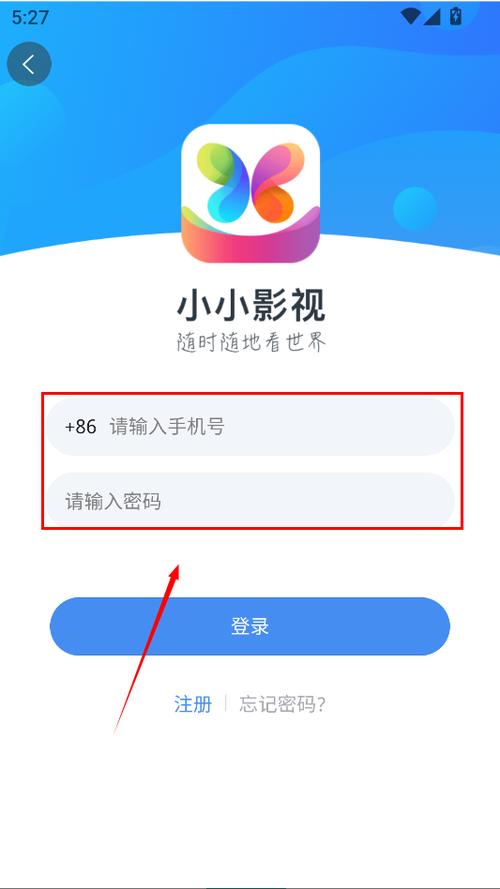 免费观看的视频app免费下载的相关介绍