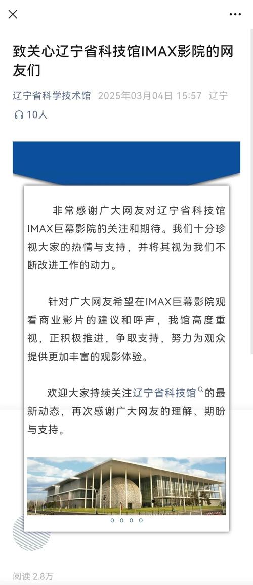 亚洲男人天堂最新的相关介绍