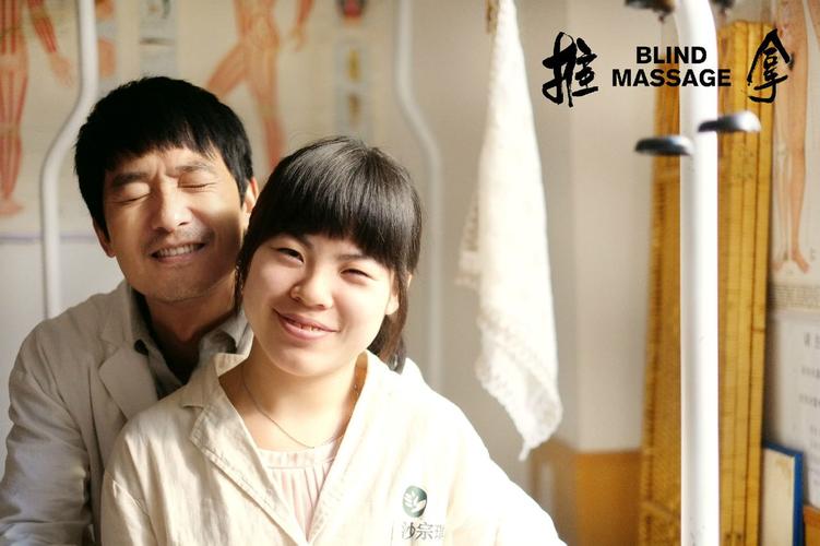 动漫美女免费看黄的相关介绍