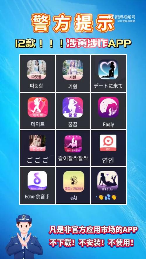 车里男女大尺度视频的相关介绍