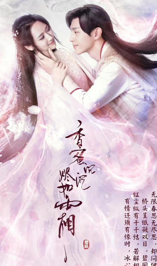 av色悠悠的相关介绍