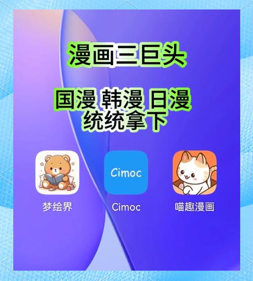 久久久 激情的相关介绍
