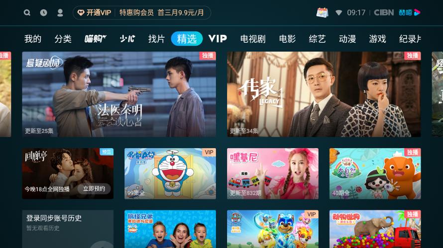 熟妇av日韩的相关介绍