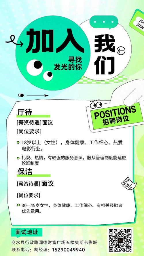 456在线影院的相关介绍