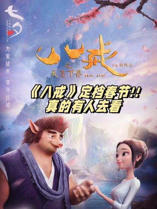 免费视频app全免费的相关介绍