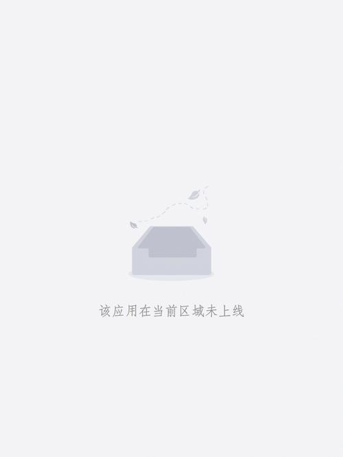 在线影院的相关介绍