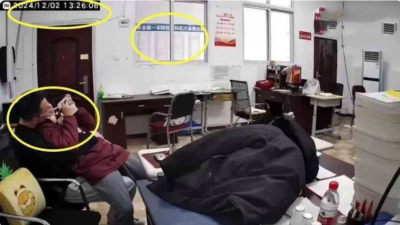 激情免费久久的相关介绍