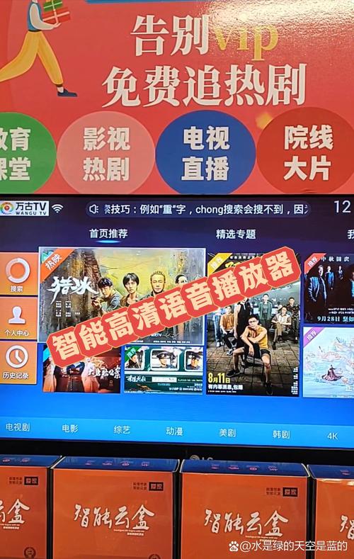 动漫女生和男生在一起的黄片动漫版的相关介绍