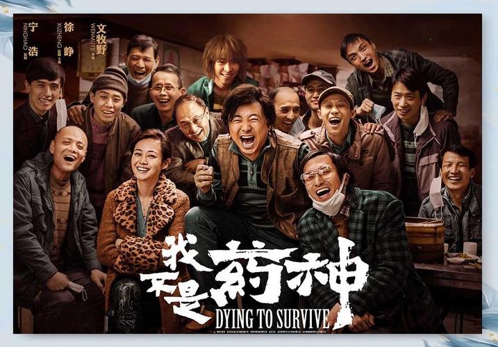 久久国产激情的相关介绍