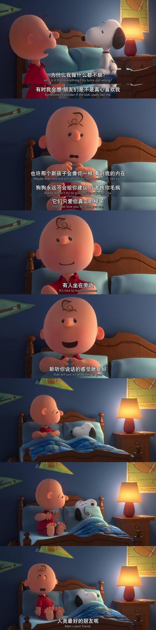 在线成人欧美 韩国的相关介绍