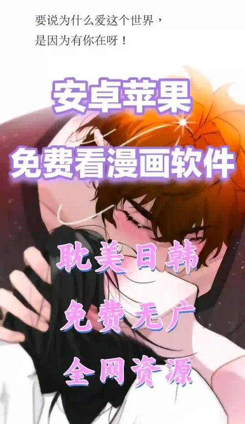 偷拍电影久久久久久的相关介绍