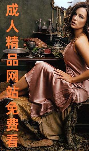 《上司丰满人妻2》的相关介绍