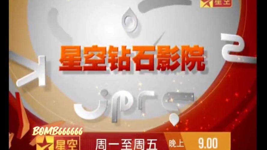 操哭女老师的相关介绍
