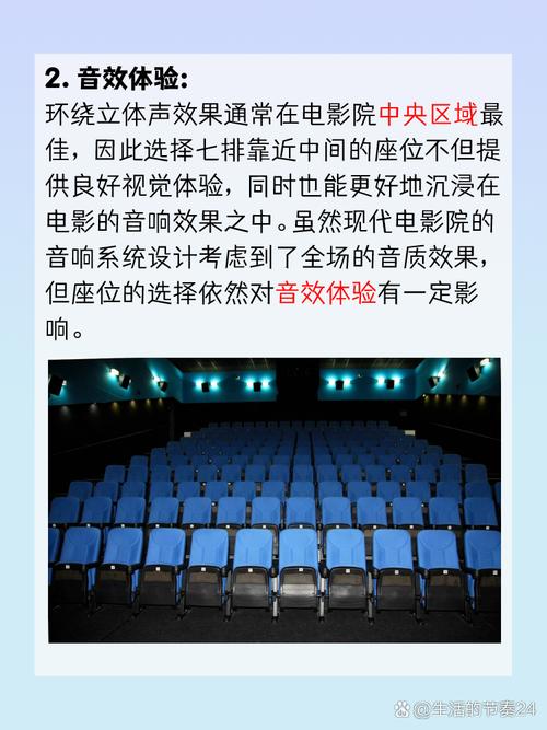 操白鹿的逼的相关介绍