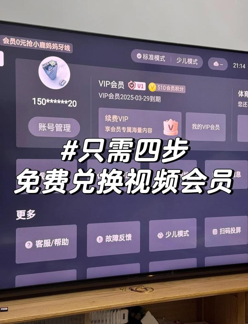 亚洲av久久色的相关介绍