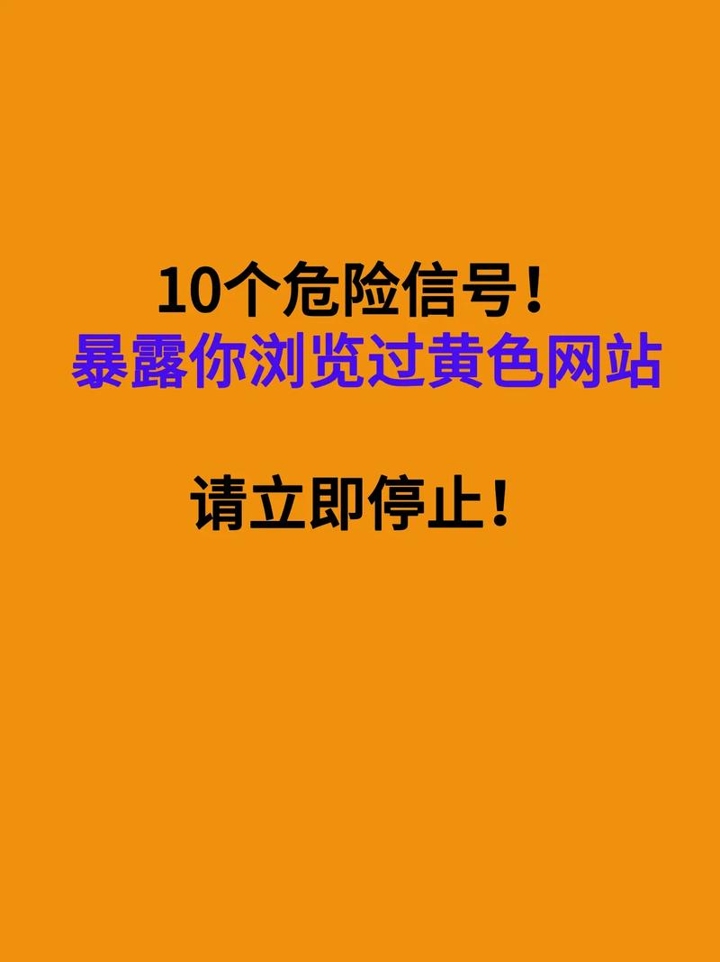 av影院的相关介绍
