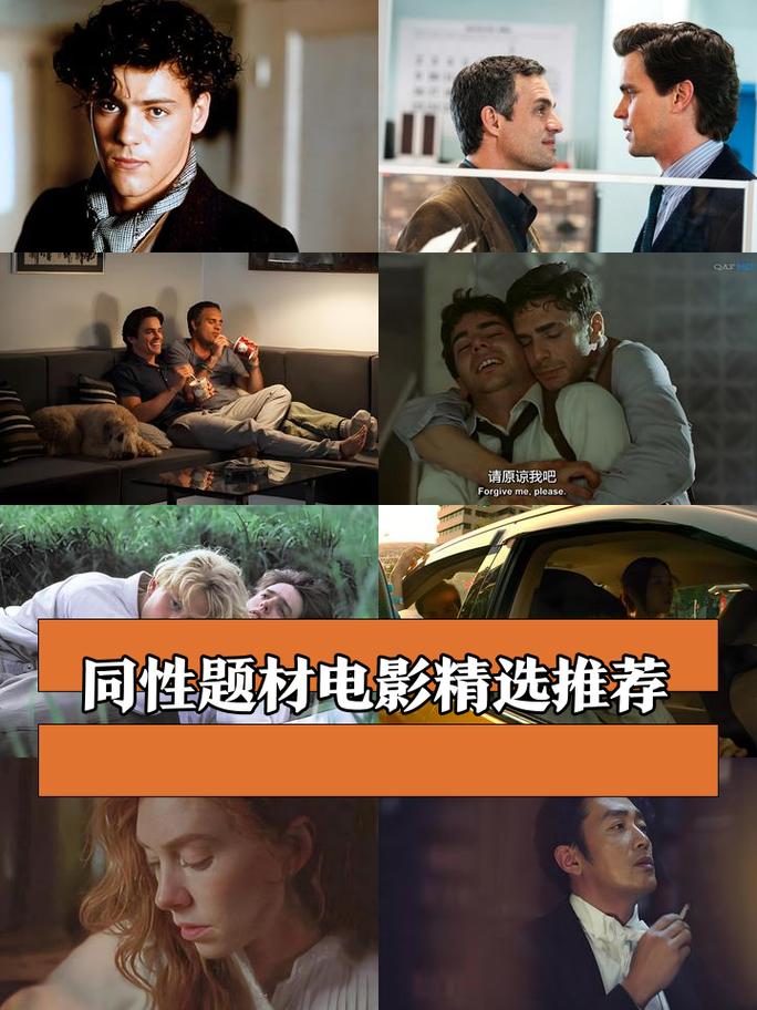 天涯影院的相关介绍