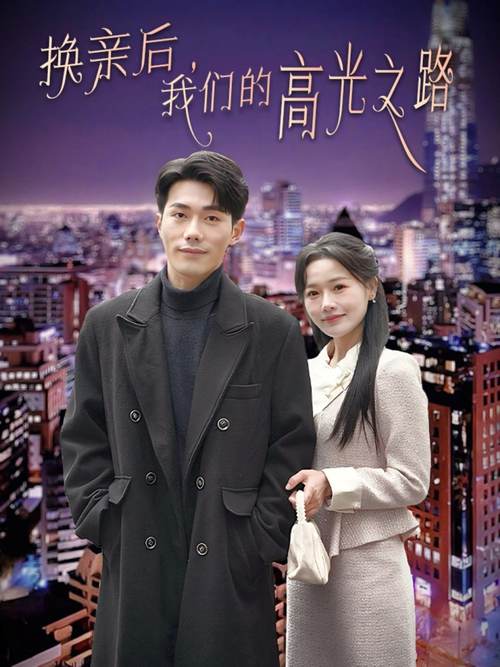 啪啪影院破解版的相关介绍