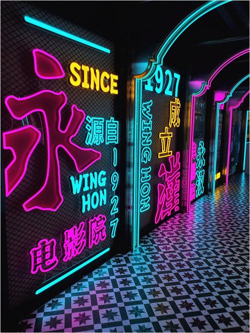 三峡影院的相关介绍