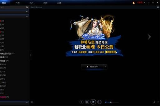 嫩草伊人久久精品少妇蜜桃av的相关介绍