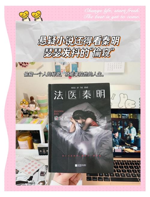 操美女 白浆的相关介绍