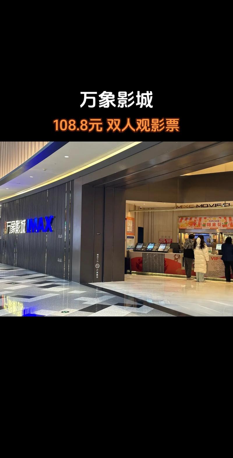 神马影院我不卡8090的相关介绍