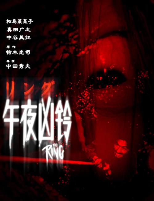 欧美刺激午夜性久久五月婷婷婷的相关介绍