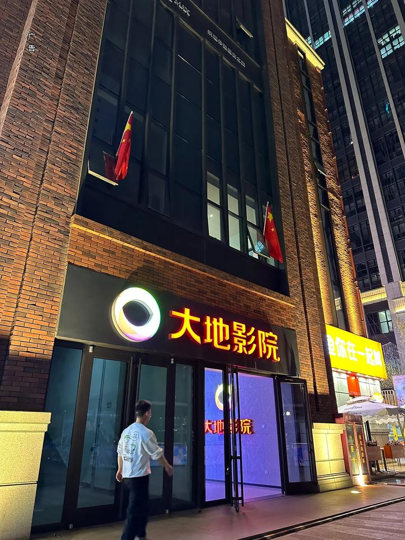按摩电影av的相关介绍