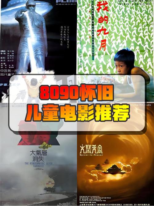 av毛片在线播放的相关介绍