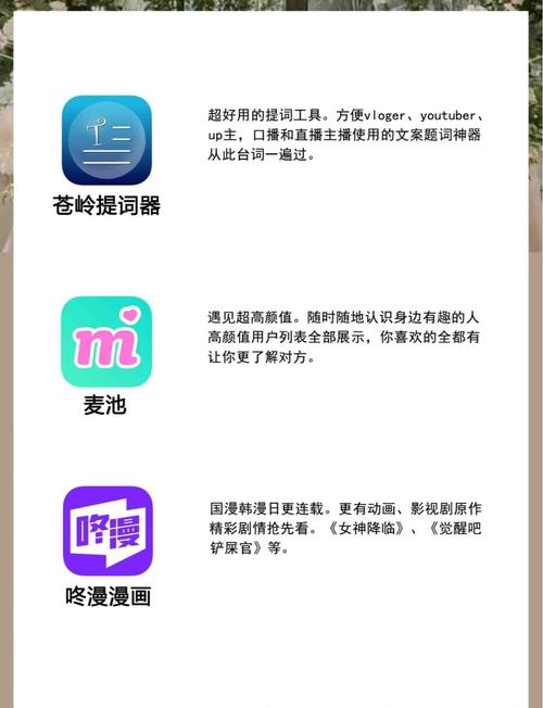 小火星影院的相关介绍